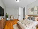 42-22 Ketcham Street - Photo 6