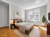 42-22 Ketcham Street - Photo 7