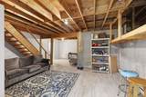 306 Pucky Huddle Road - Photo 30