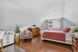 159 Nassau Avenue - Photo 13