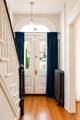 200 Nelson Avenue - Photo 11