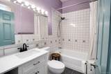 200 Nelson Avenue - Photo 23