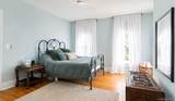 200 Nelson Avenue - Photo 4