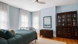200 Nelson Avenue - Photo 33