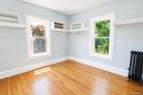200 Nelson Avenue - Photo 35