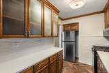 84-29 155 Avenue - Photo 4