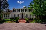 1146 North Avenue - Photo 17
