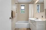27-10 Parsons Boulevard - Photo 12