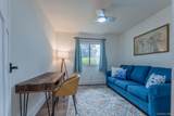 303 Village Court - Photo 20