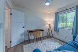 303 Village Court - Photo 21