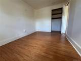 294 Main Street - Photo 10