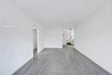 226-15 Kingsbury Avenue - Photo 2