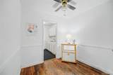 226-15 Kingsbury Avenue - Photo 7