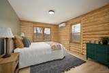 568 Oak Summit Road - Photo 35