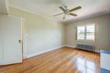 85-62 66th Road - Photo 31