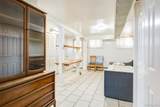 85-62 66th Road - Photo 36