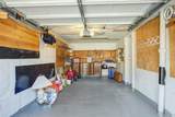 85-62 66th Road - Photo 40