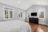 4 Hardscrabble Road - Photo 11