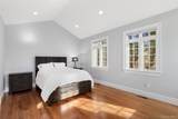 4 Hardscrabble Road - Photo 12