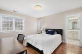 4 Hardscrabble Road - Photo 18