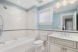 4 Hardscrabble Road - Photo 19
