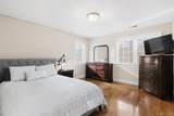 4 Hardscrabble Road - Photo 20