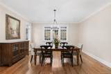 4 Hardscrabble Road - Photo 9