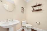 4 Hardscrabble Road - Photo 10