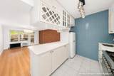 131 W 85th Street - Photo 4