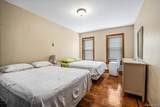 8344 Lefferts Boulevard - Photo 10