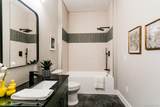 13 Teradon Road - Photo 24