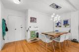 20 Old Mamaroneck Road - Photo 9