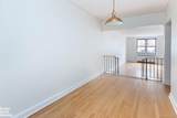3600 Fieldston Road - Photo 3