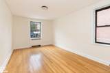 3600 Fieldston Road - Photo 6