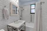 84-51 Beverly Road - Photo 9