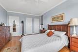84-51 Beverly Road - Photo 10
