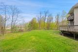 21 Huyler Drive - Photo 41