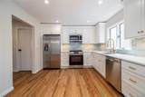 580 E. Pine Street - Photo 11