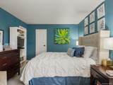 666 Pelham Road - Photo 16