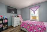 142 Parmenter Street - Photo 12