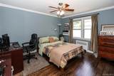 71-12 252nd Street - Photo 16