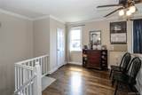 71-12 252nd Street - Photo 4