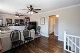 71-12 252nd Street - Photo 5