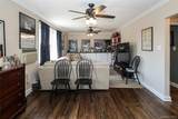 71-12 252nd Street - Photo 6