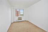 5700 Arlington Avenue - Photo 6