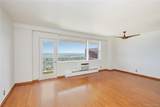 5700 Arlington Avenue - Photo 7