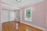 48 South Street - Photo 25