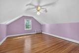 48 South Street - Photo 28