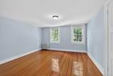 48 South Street - Photo 31