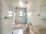 120-25 Ketch Court - Photo 12
